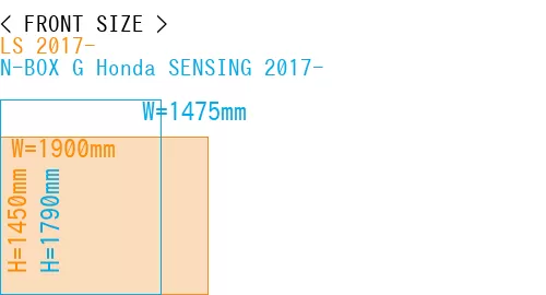 #LS 2017- + N-BOX G Honda SENSING 2017-